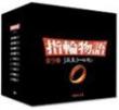���ɁE�V�Ŏw�֕���(�S9��)�Z�b�g �S9��