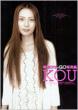 Kou �č�R�Eingo�ʐ^�W
