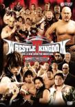Sin Nihon Prowres Wrestle Kingdom 3