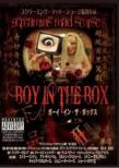 �X�N���[�~���O �}�b�h �W���[�W��boy In The Box -���S��
