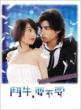 �X�E�B�[�g���u �V���[�^�[: 馋��v�s�v