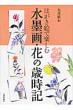 �匎�g��