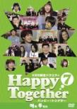 Happy Together 7