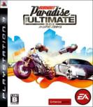 Burnout Paradise The Ultimate Box