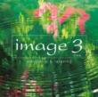 Image 3 Trois Emotional & Relaxing
