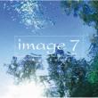 Image 7 Sept Emotional & Relaxing