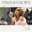You-Anata Ga Soba Ni Iru Shiawase-