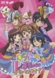 Kirarin Revolution Special Live