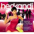 Kandi Lounge Delicious Lounge Grooves