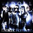 Esoteric Romance