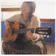 Naima-Meu Anjo-