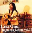 [romance Latino Vol.1] -Los Boleros Al Estilo De Bossanova-