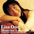 [romance Latino Vol.3] -Cuba Caliente Y Su Ritmo Sabroso-