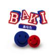 Anata