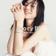 Ivory 3