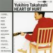 Heart Of Hurt