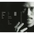 Turning The Pages Of Life The Best Of Yukihiro Takahashi In Emi Years 1988-1996