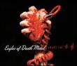 Heart On