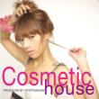 Cosmetic House