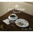 Cafe Lounge -Cigarette-Copenhagen Blue