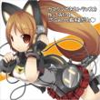 Exit Trance Presents Uma Uma Dekiru Trance Wo Tsukutte Mita 4 Goran No Arisama Dayo