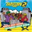 Raggae No Tatsujin 2