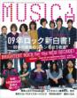 MUSICA 2009�N 2����