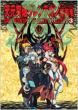 GAINAX
