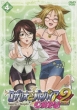 Rosario +Vampire Capu2 4