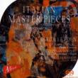 Italian Master Pieces: La Barca Leyden