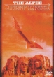 Just Live! -Promised Night August 9.1992