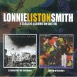Song For The Children / Exotic Mysteries