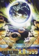 Final Count Down A.D.1999 Live At Budokan Dec.24