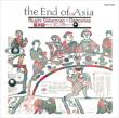 The End Of Asia