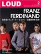 Loud No.170