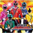 Samurai Sentai Shinkenger Shudaika Opening Thema Ending Thema