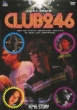 R246 Story Ilmari(Rip Slyme)kantoku Sakuhin Club246