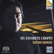 Kazune Shimizu My Favourite Chopin