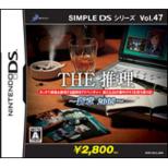 Simple Ds�V���[�Y Vol.47 The����-�V�� 2009