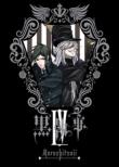 Black Butler 4 [Limited Edition]