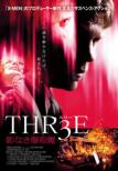 Thr3e