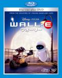 Wall.E Blu-Ray Plus Dvd Set