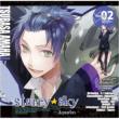 �����ގ��V���[�YVol.2�wStarry��Sky�`Aquarius�`�x���r��