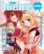 �d��onlinegames �R���{ Vol.4