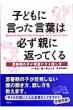 �n�C���E�f�E�M�m�b�g