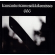 666
