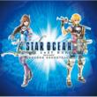 Star Ocean 4 -The Last Hope-Arrange Soundtrack