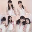 Bye Bye Bye! C-ute