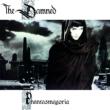 Phantasmagoria -Expanded