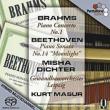 Brahms Piano Concerto No, 1, Beethoven Sonata No, 14, : Dichter, Masur / Gewandhausorchester